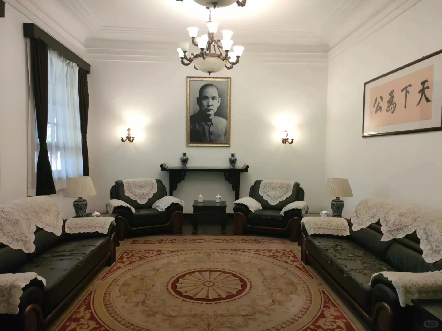 邯郸-洛阳两天一夜旅游攻略