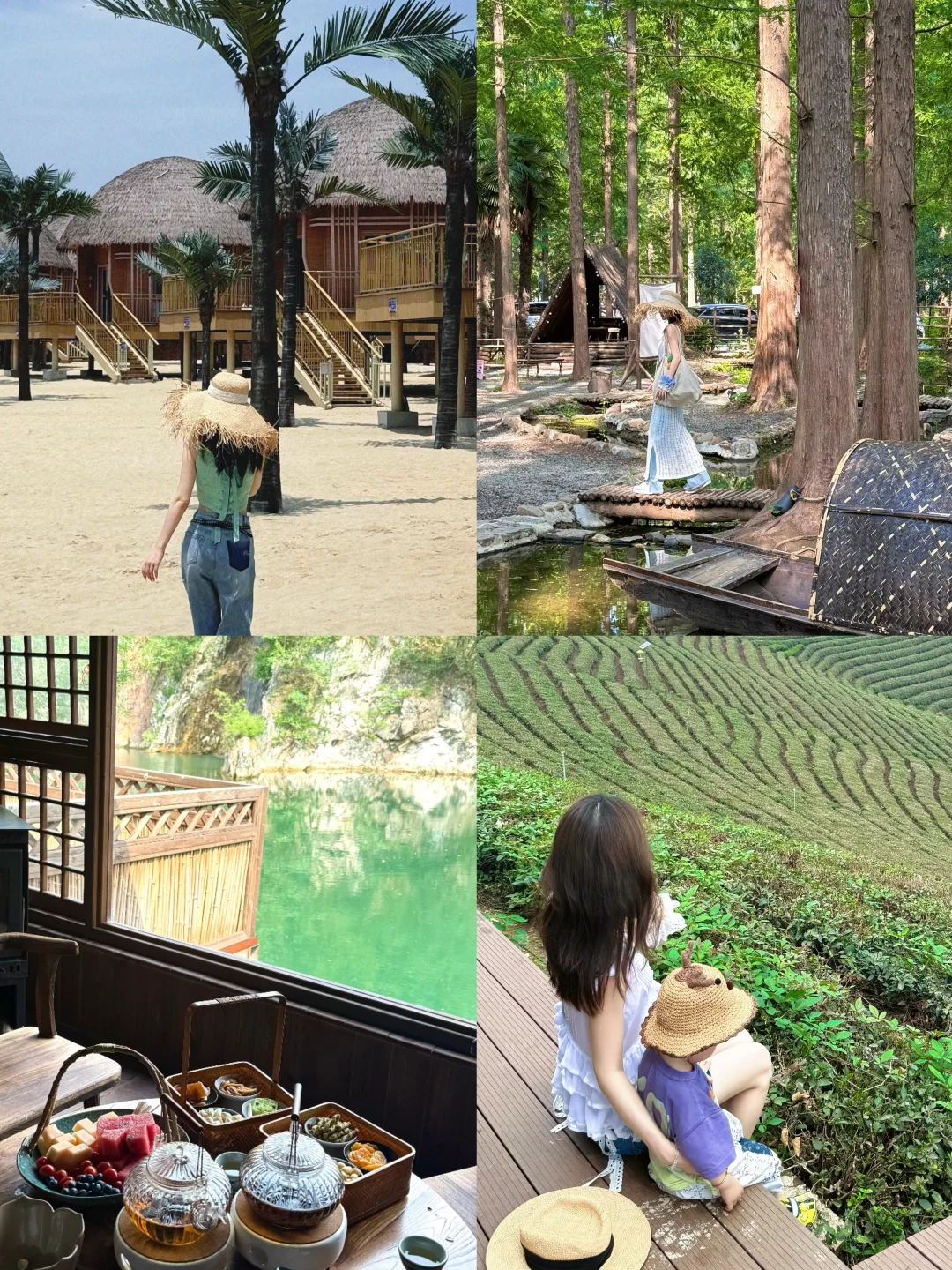 河南 你又美出了新高度🔝三天两夜