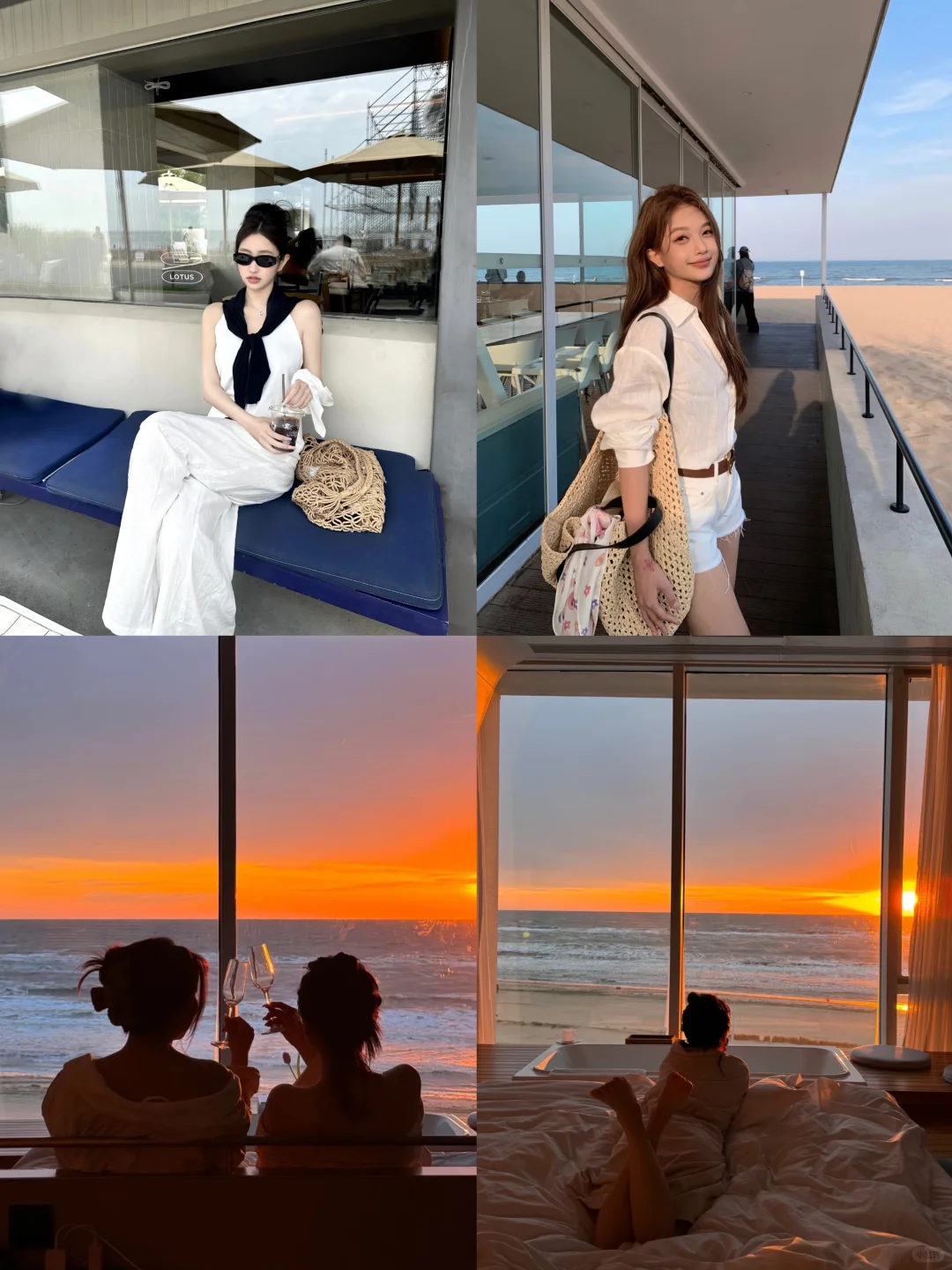 存给自己的拍照姿势（秦皇岛−阿那亚）附攻略