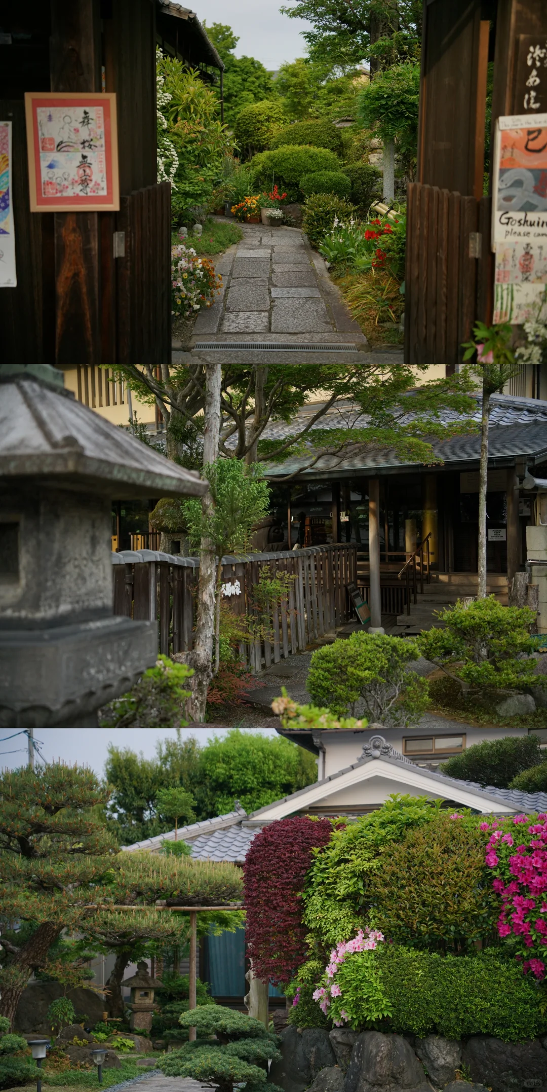 未曾设想的道路-京都攻略（避开人流版）