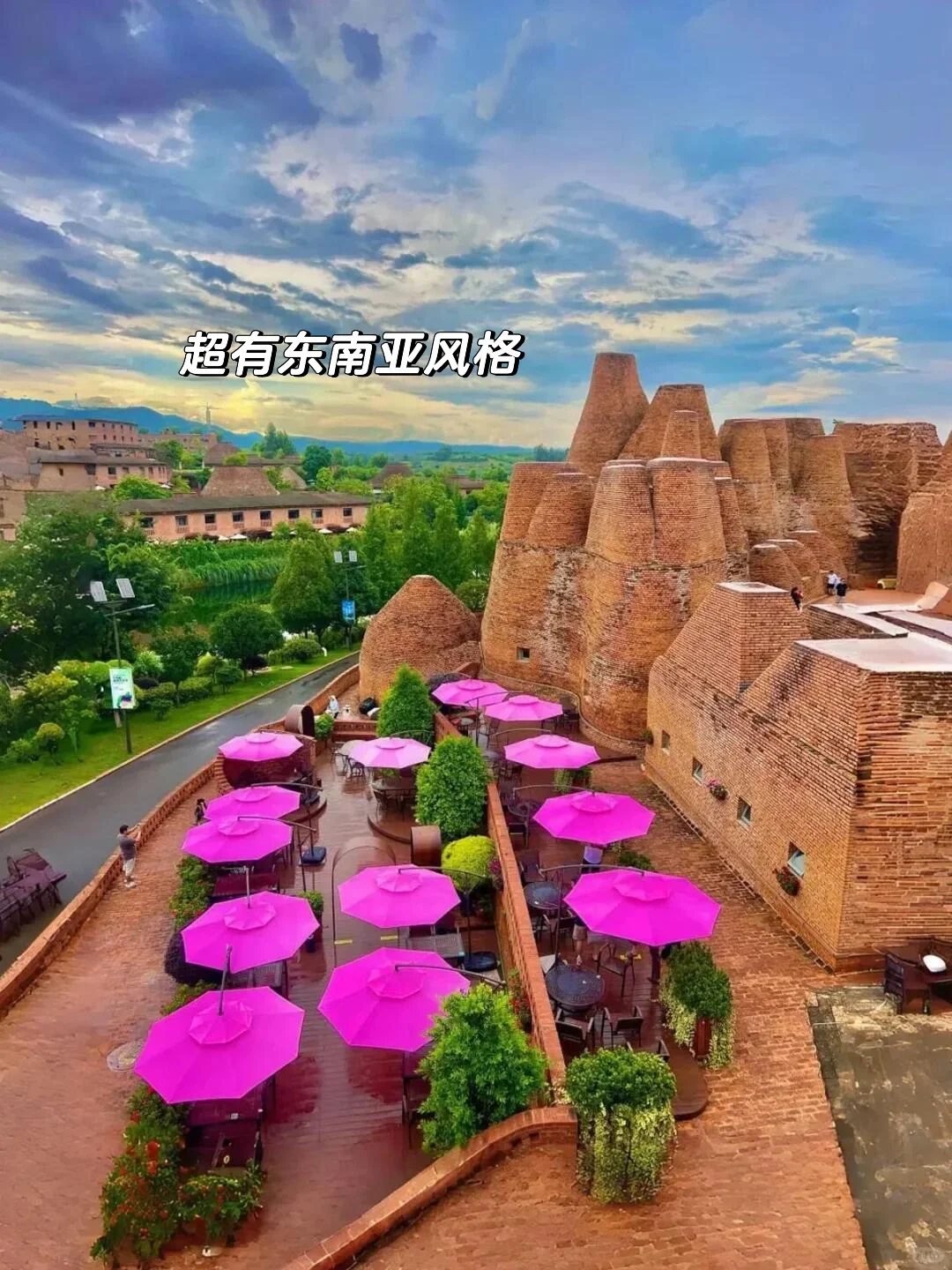 放弃大理了，暑假冲21°C的弥勒，人少景还美！