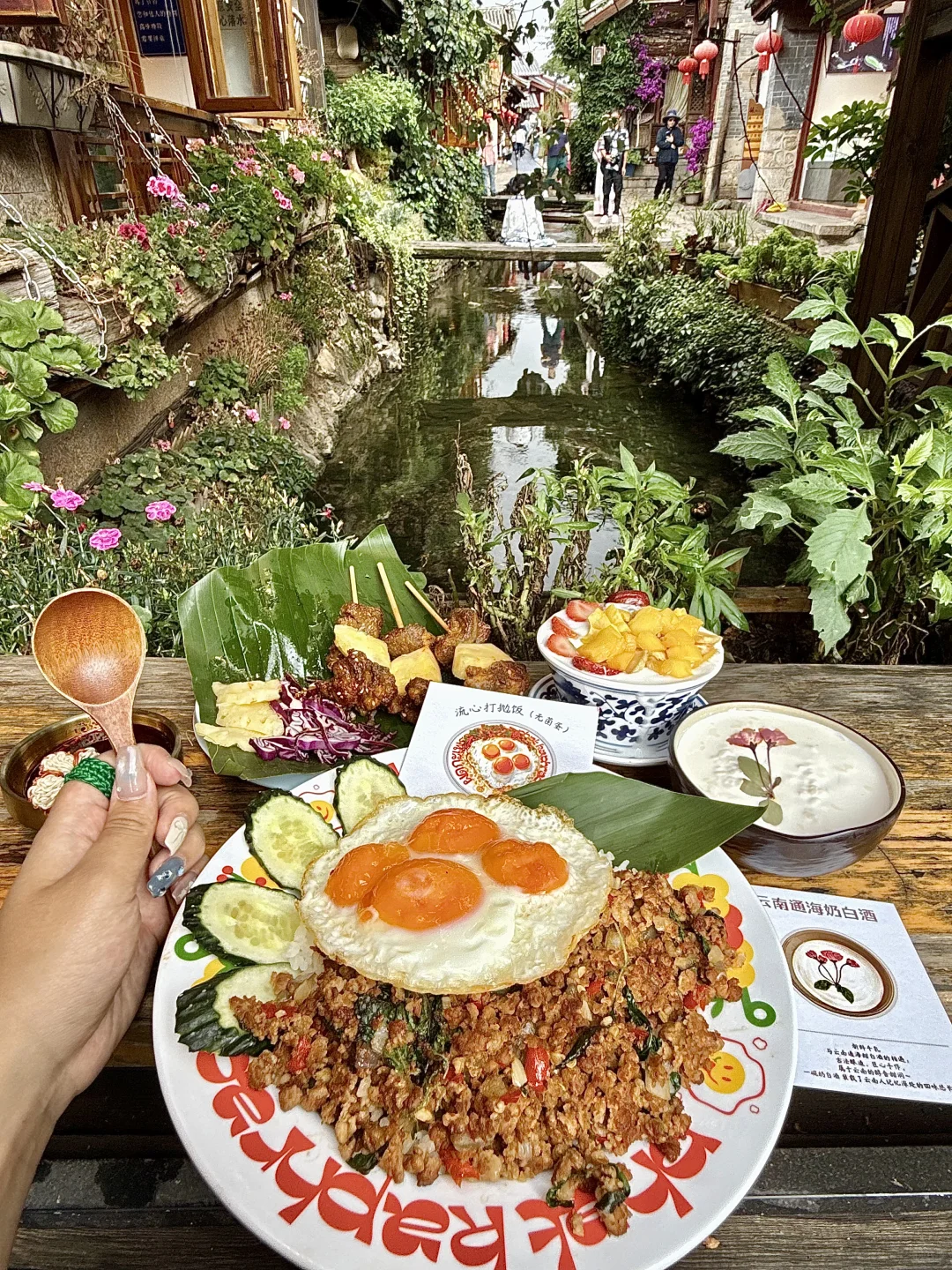 丽江古镇超全游玩攻略，吃玩住行一篇搞定！