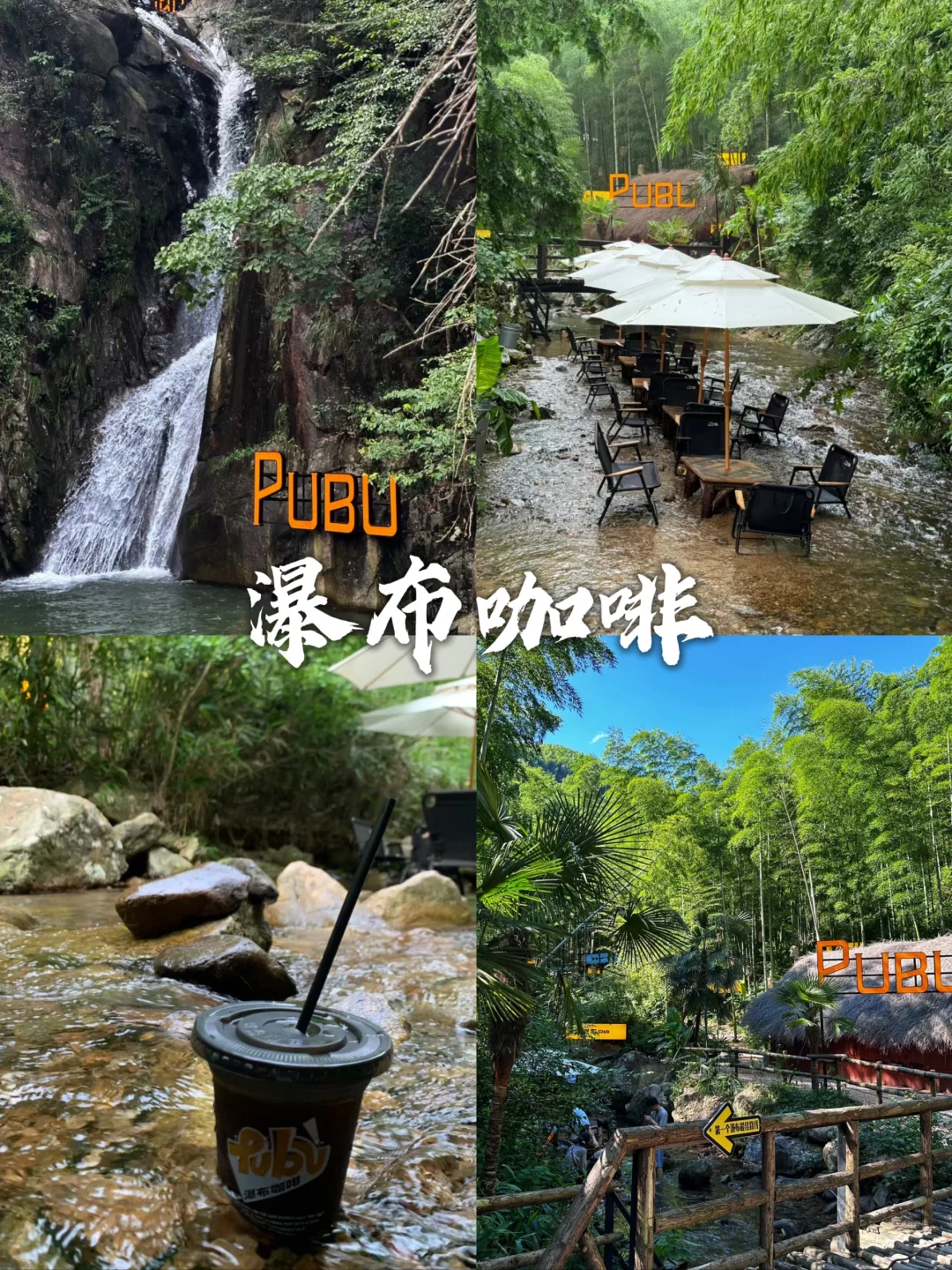 湖州旅游不要错过这几个地方