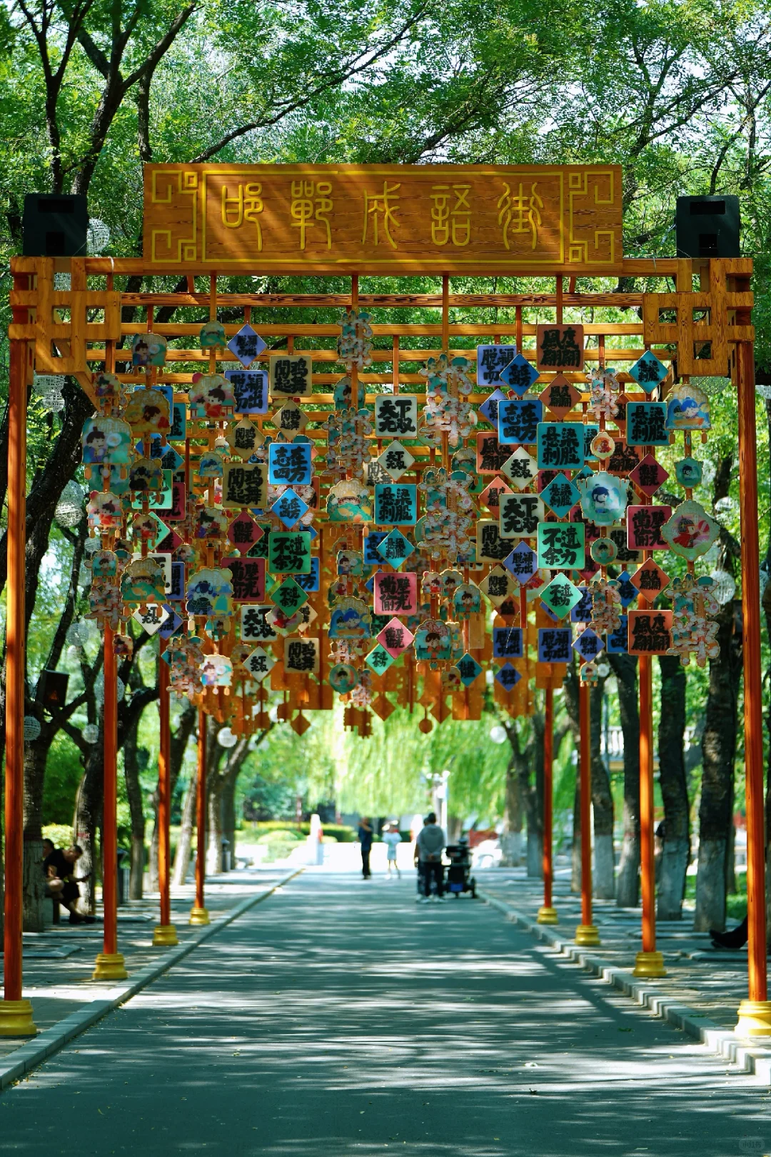 游3千年未改名、产出1500多成语的邯郸