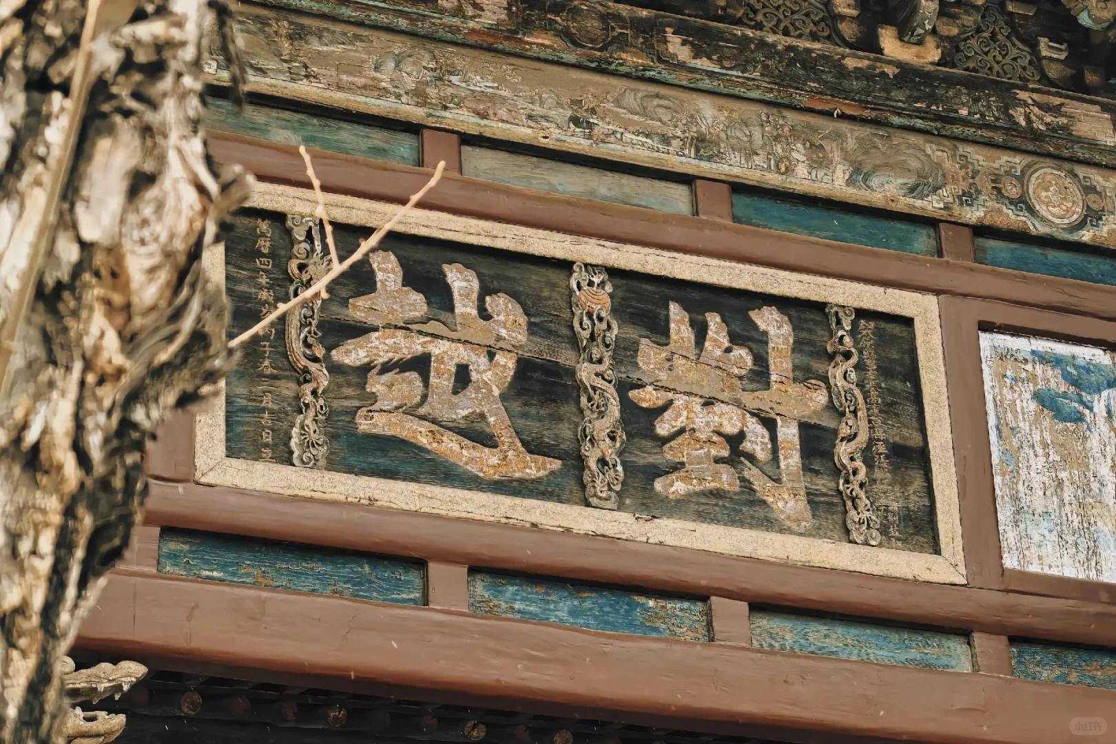 历史古景点打卡文案