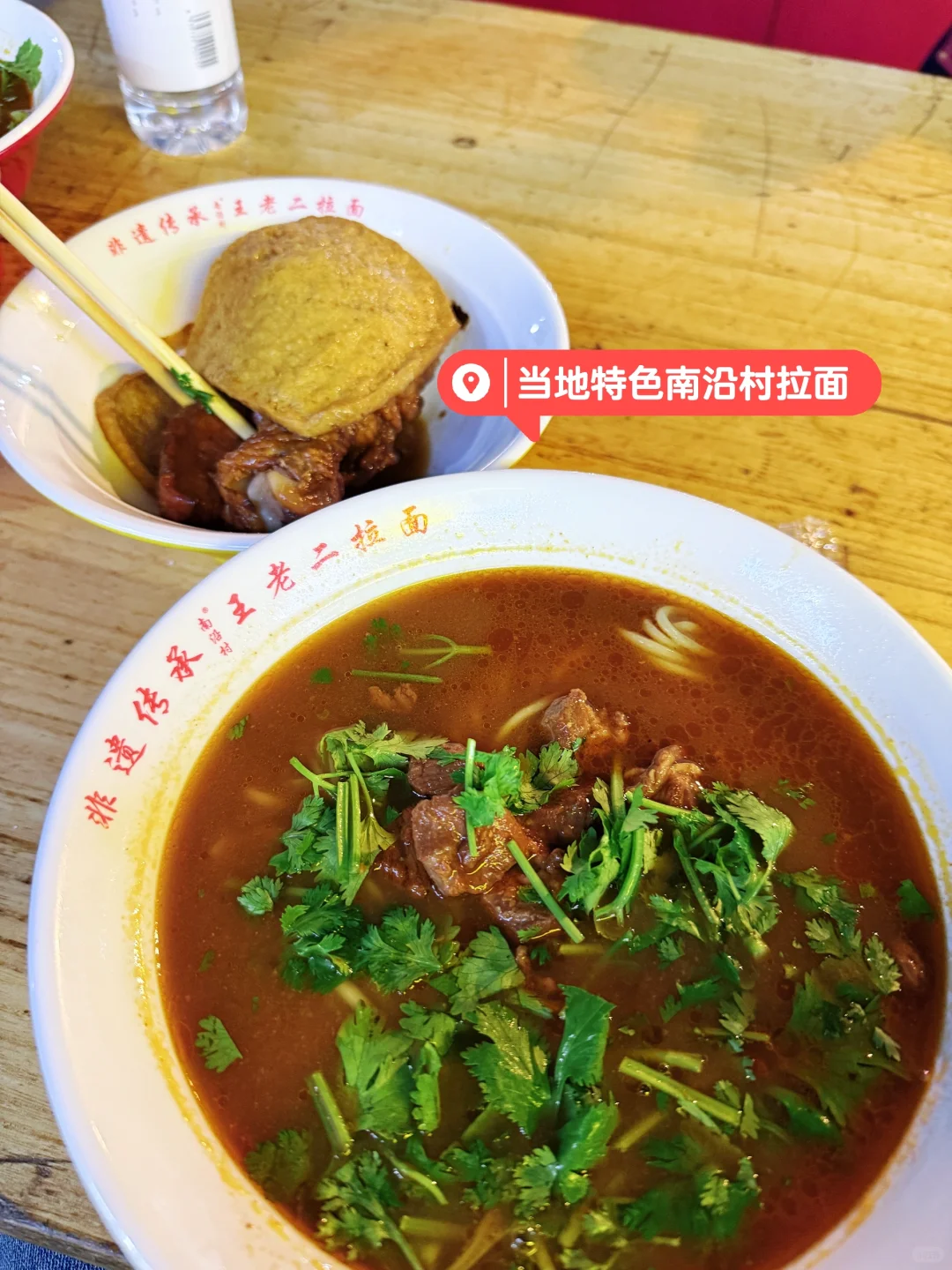 郑州出发两小时！邯郸两天一晚旅游攻略