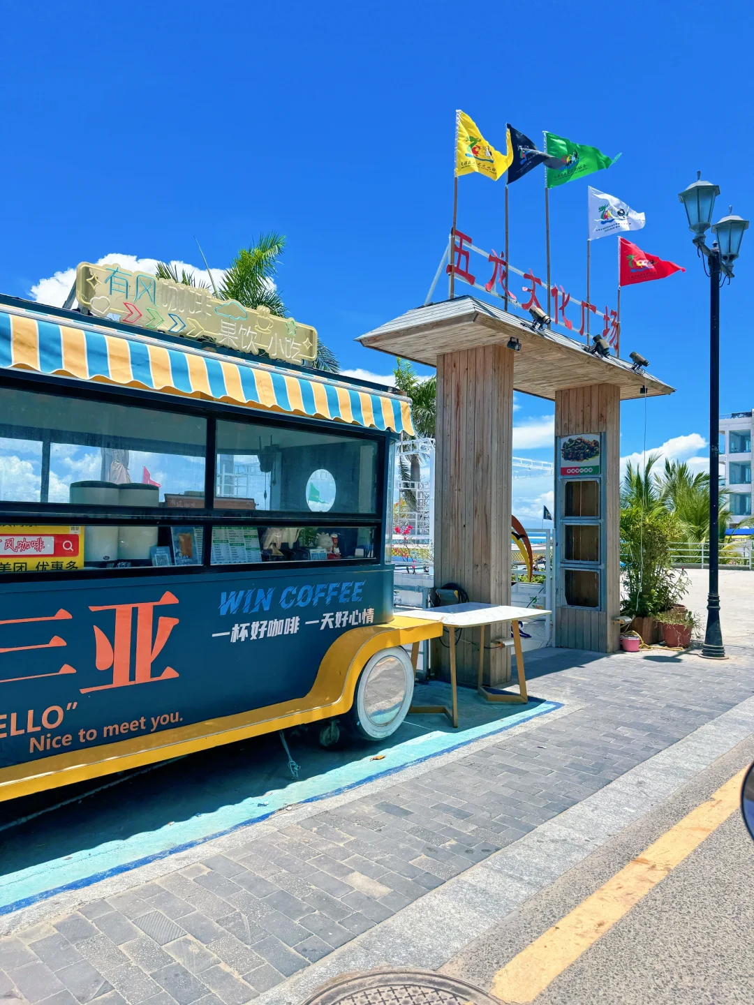 在三亚误入了蓝白童话小镇🌊！