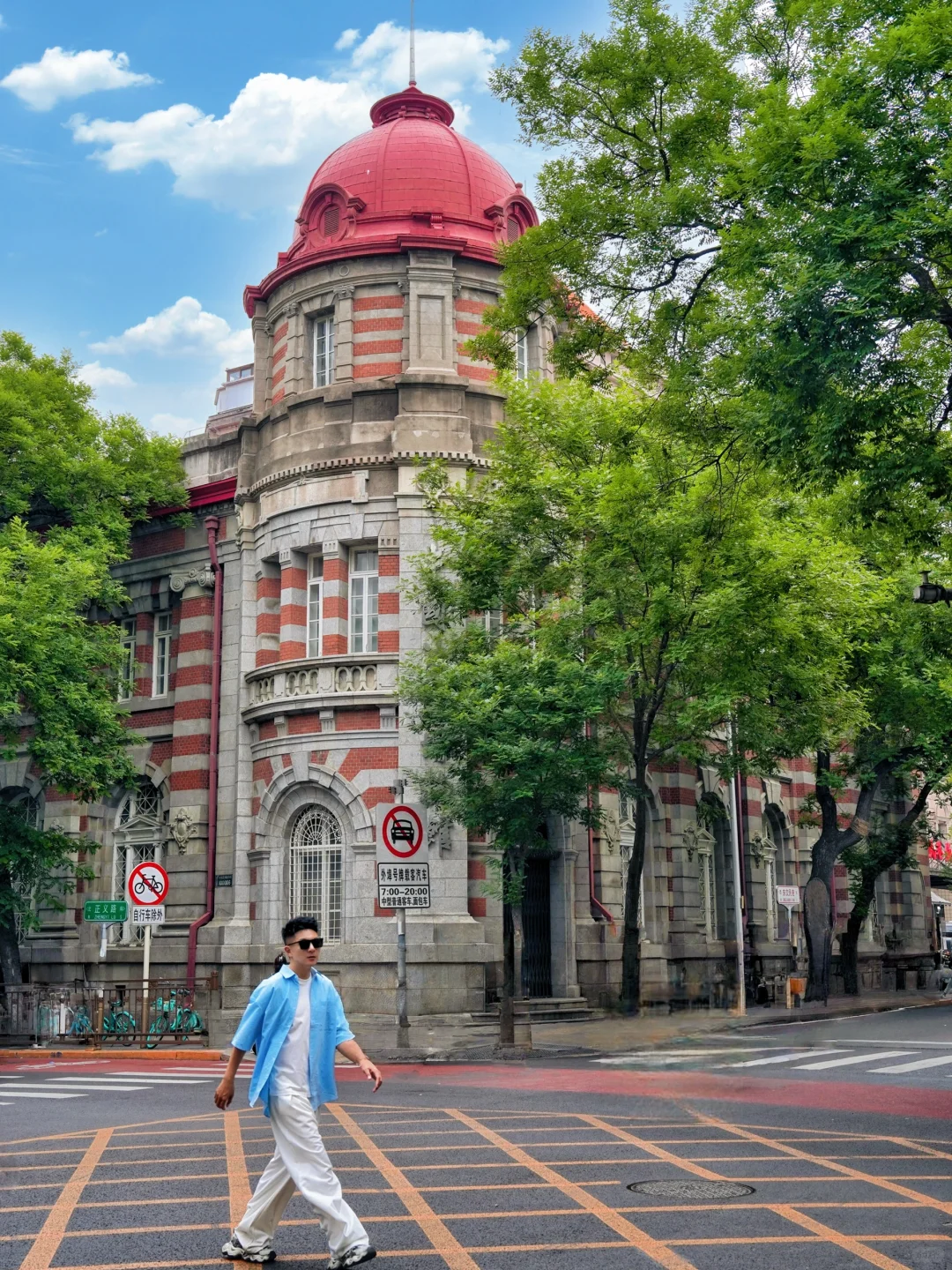 北京人嘴真严❗️又发现一条好逛citywalk路线