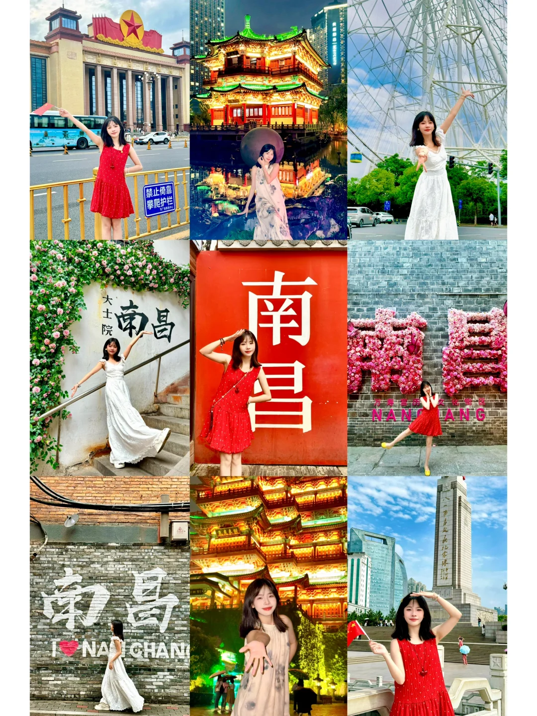 南昌📍三天两夜citywalk攻略（不踩雷版）