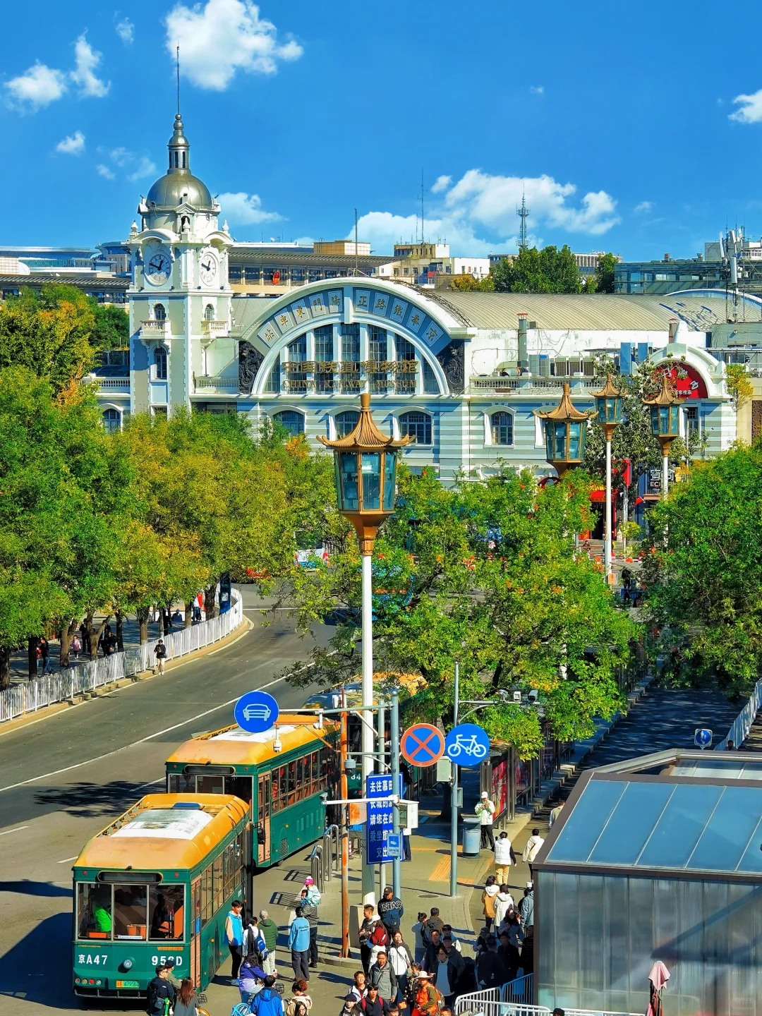 北京人嘴真严❗️又发现一条好逛citywalk路线