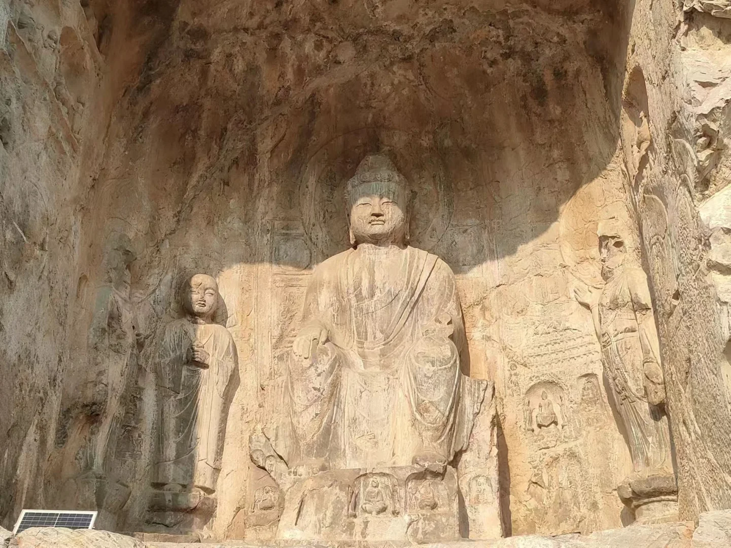 邯郸-洛阳两天一夜旅游攻略