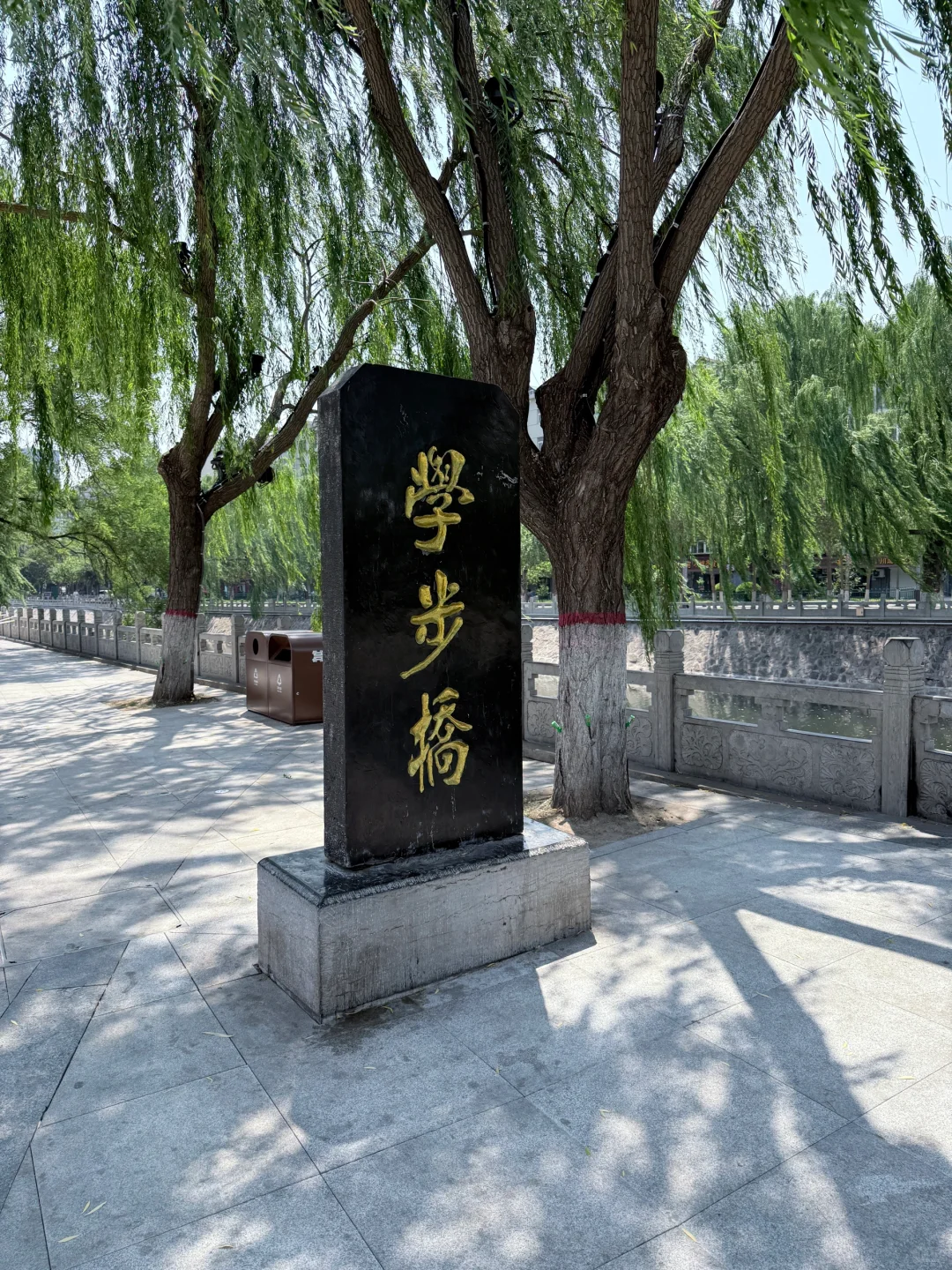 郑州出发两小时！邯郸两天一晚旅游攻略