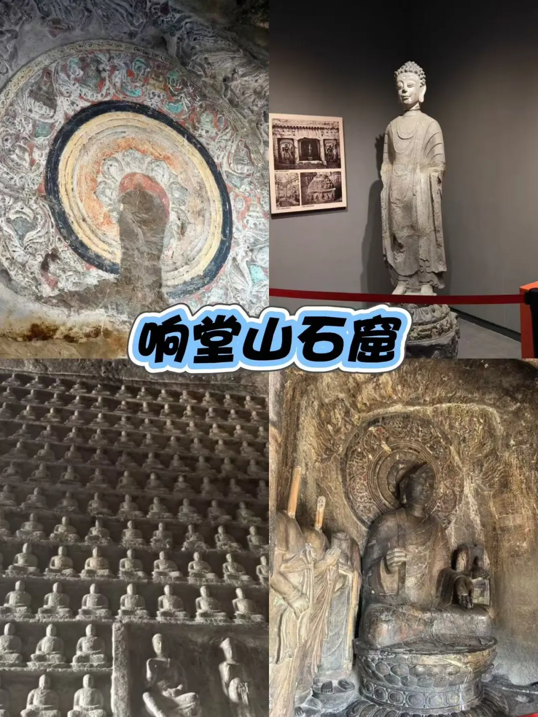 三千年古都，一个被低估的城市，好玩到爆！