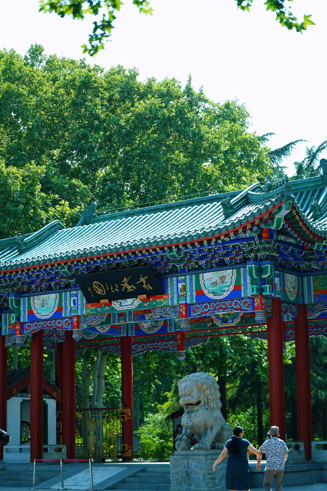 游3千年未改名、产出1500多成语的邯郸