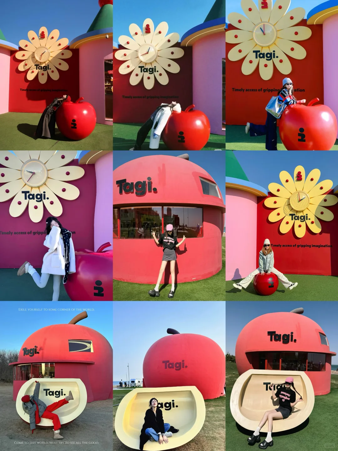 存给自己的拍照姿势（秦皇岛−阿那亚）附攻略