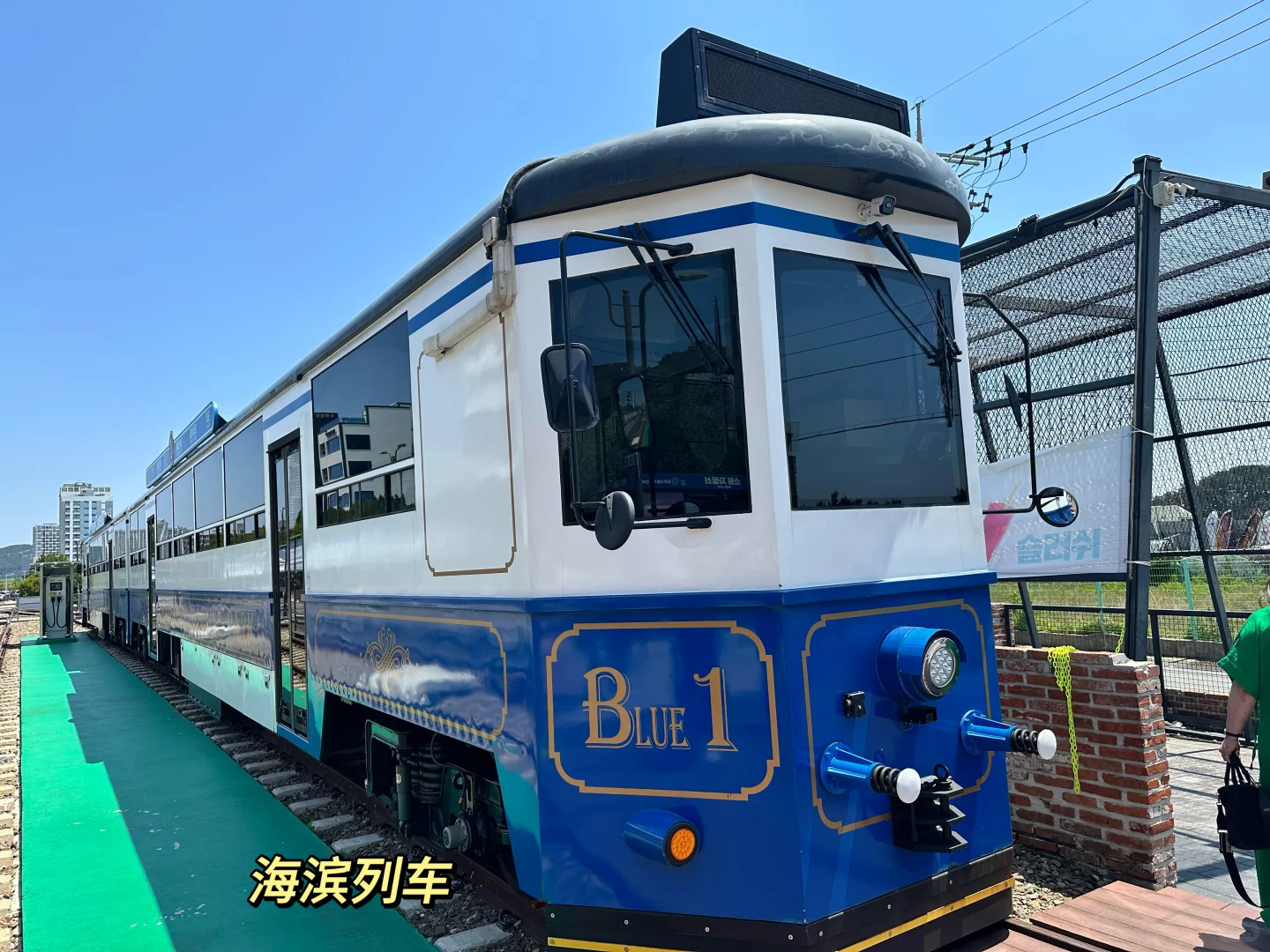 釜山胶囊小火车攻略!错过真后悔一万年!