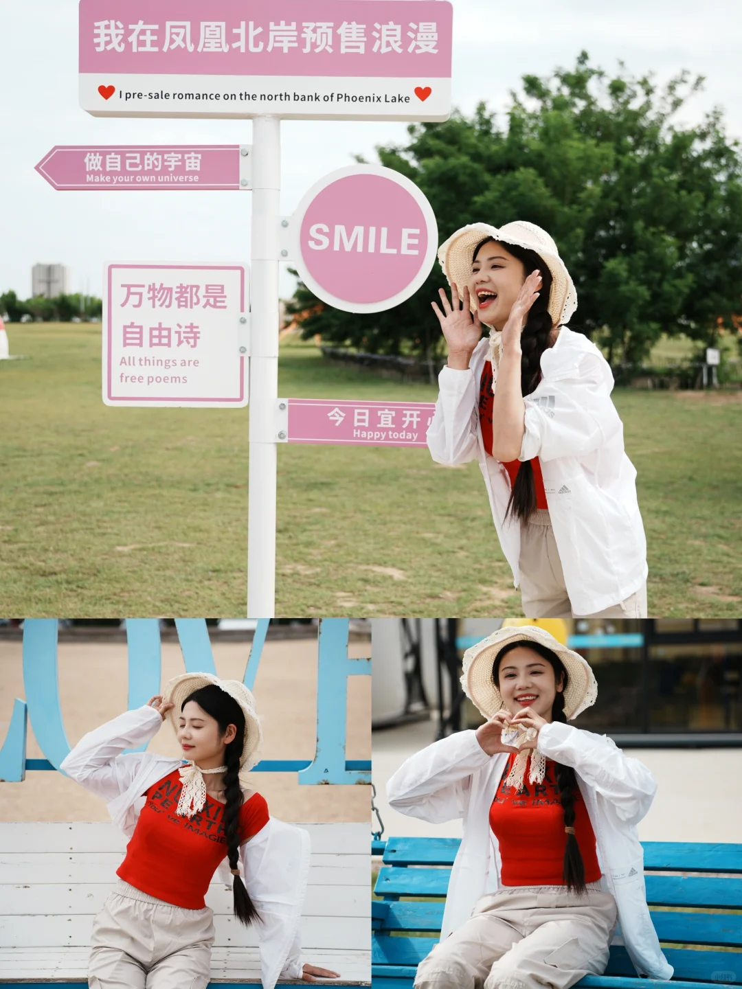 山海奇观+露营狂欢，26℃的夏天太爽了