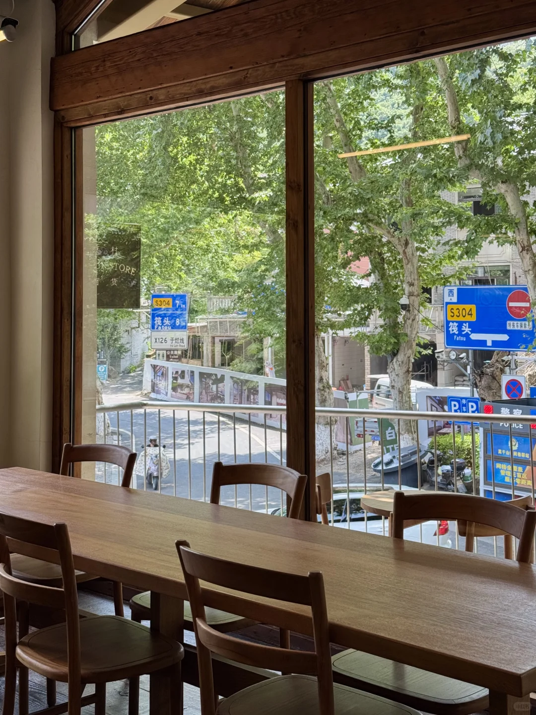 去莫干山一次等于看心理医生一百次‼️附攻略