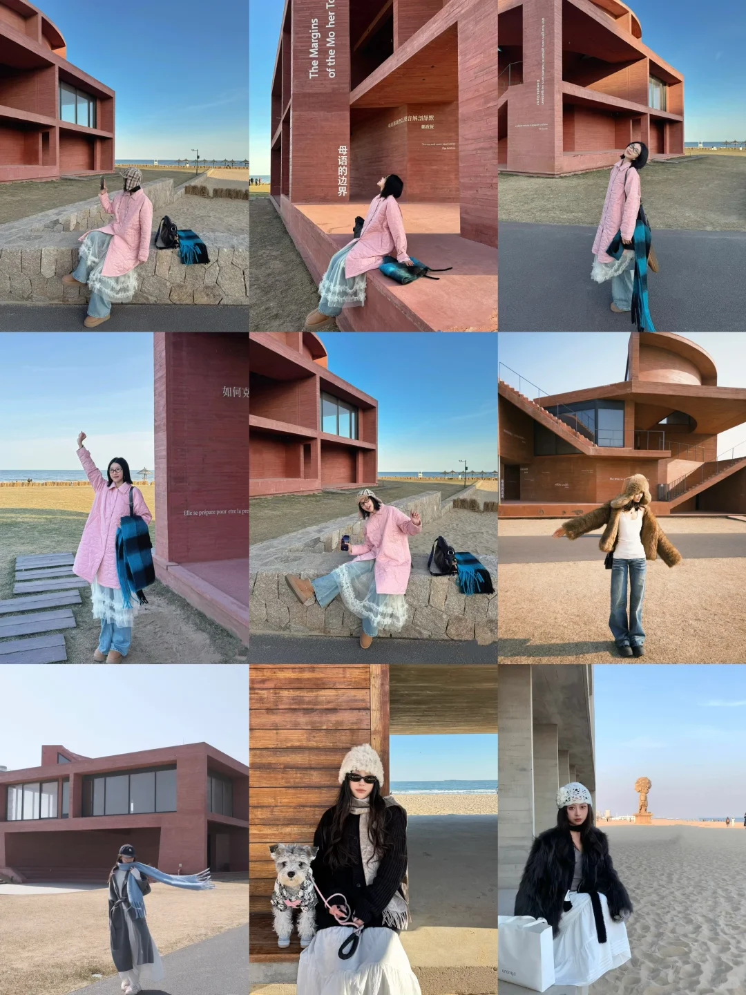 存给自己的拍照姿势（秦皇岛−阿那亚）附攻略