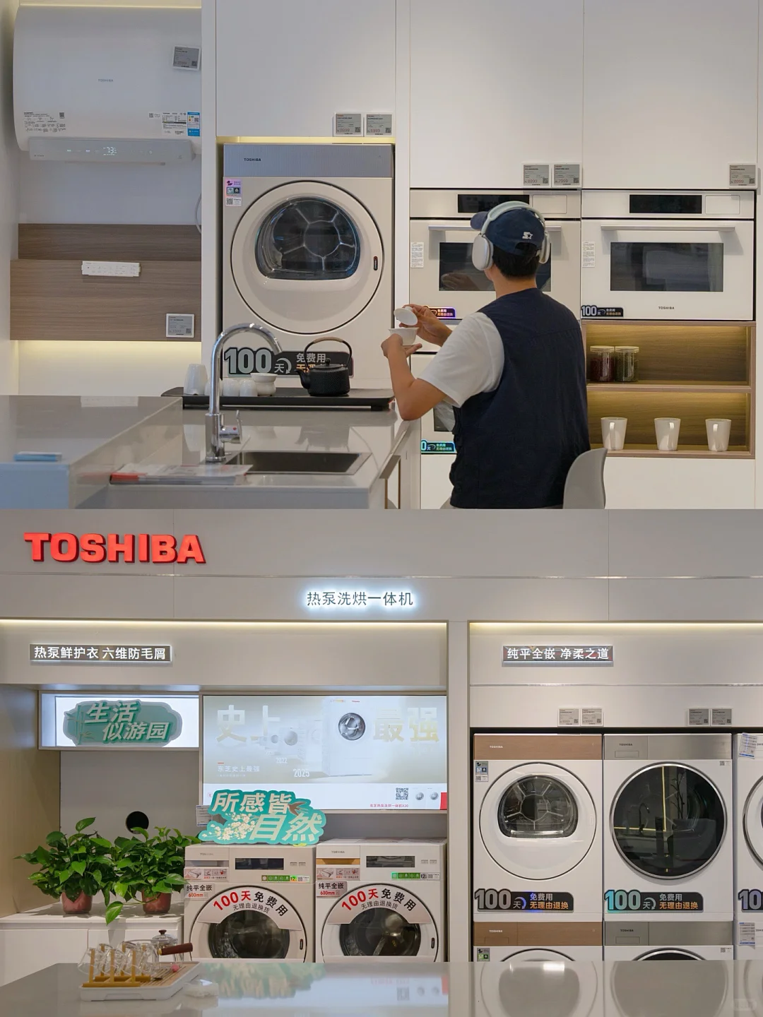 为了这几张照片,我特意去了趟青岛…