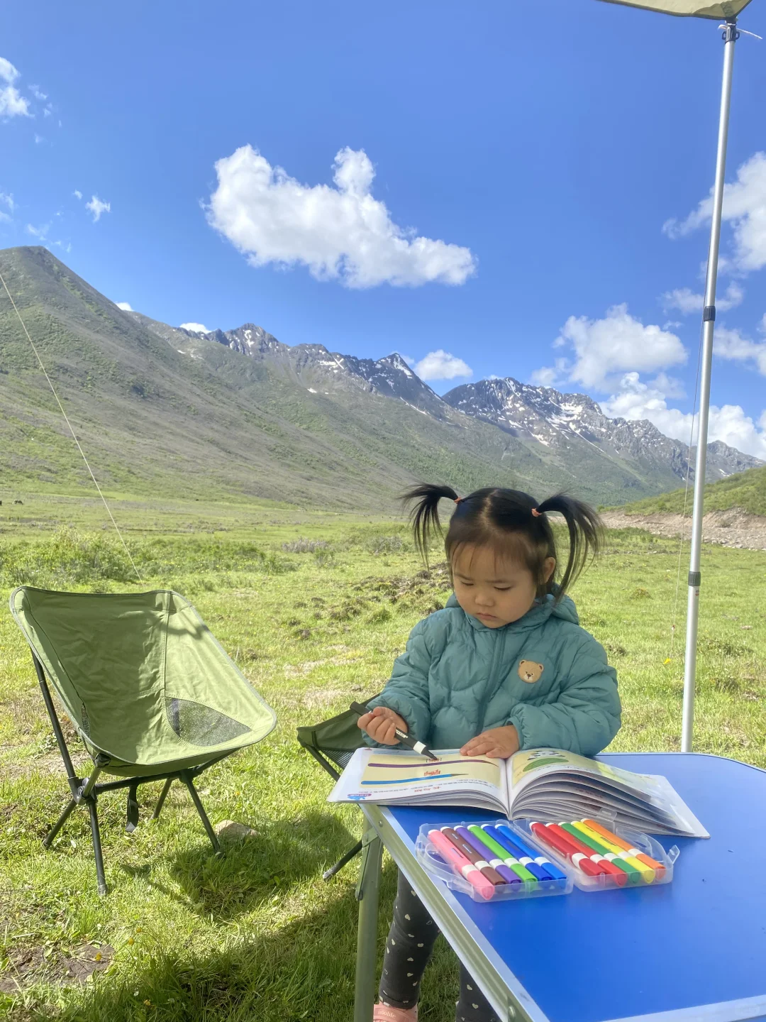 花海去什么俄么塘，达格则啥都能实现。