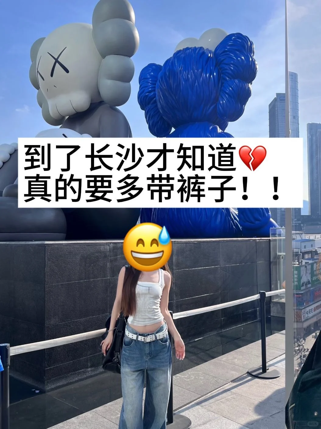 6-8月来长沙旅游不看这篇攻略！小心被坑…