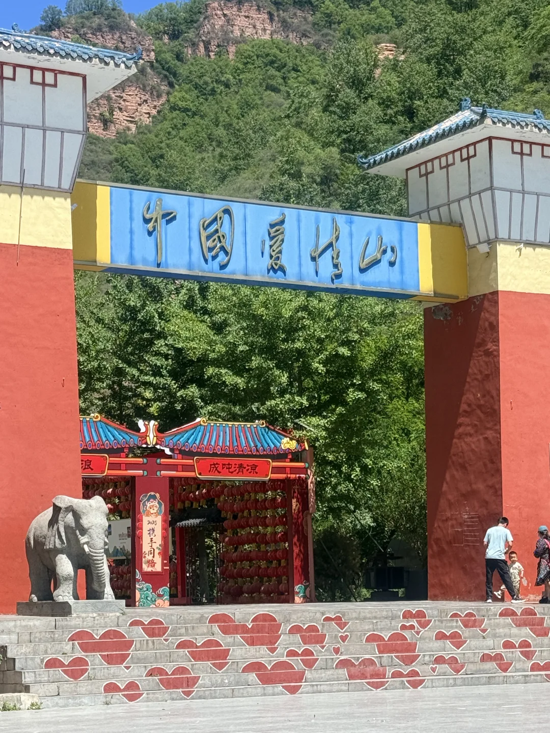 不是！来之前也没人给我说这么好玩啊！