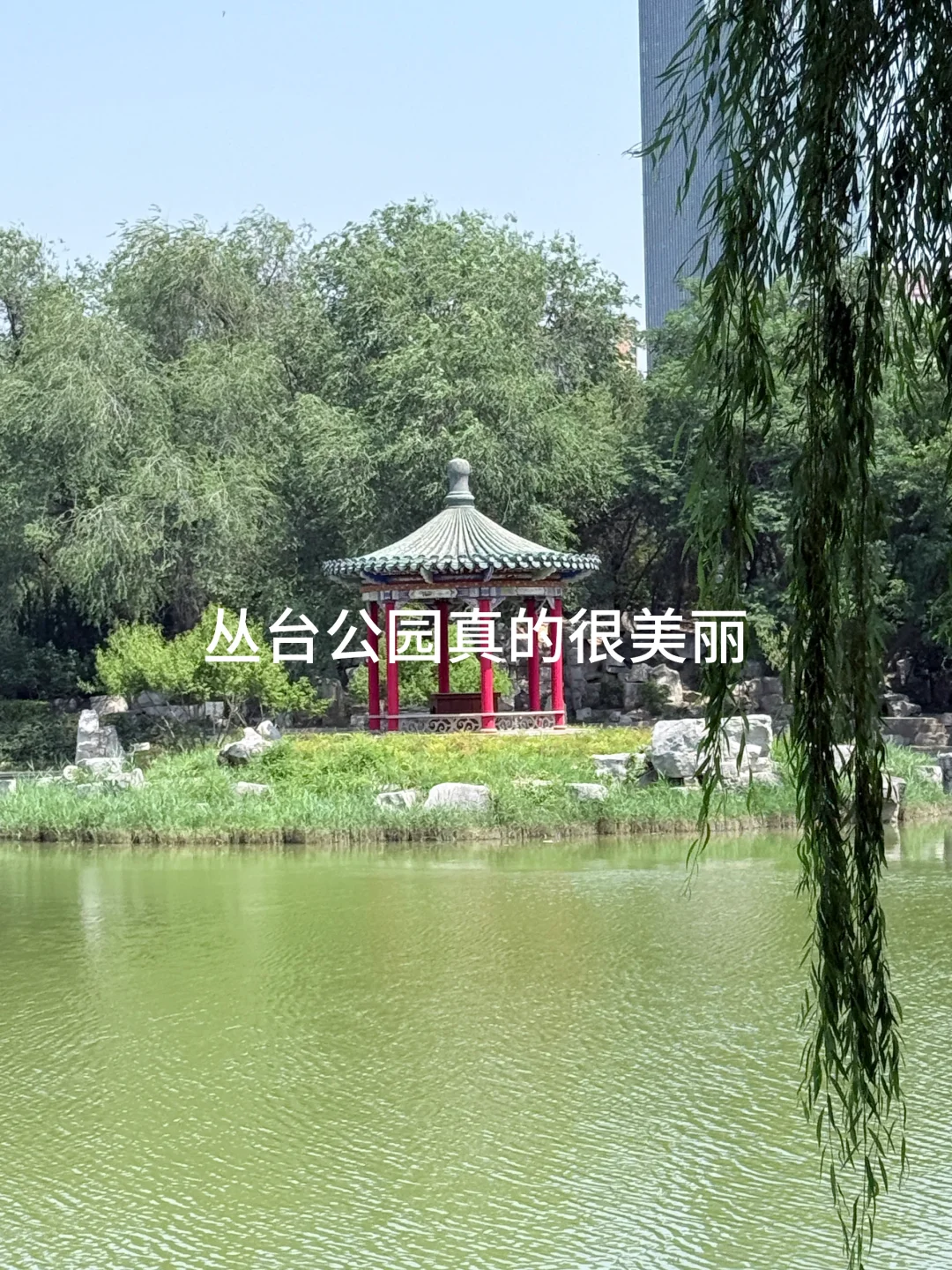 郑州出发两小时！邯郸两天一晚旅游攻略