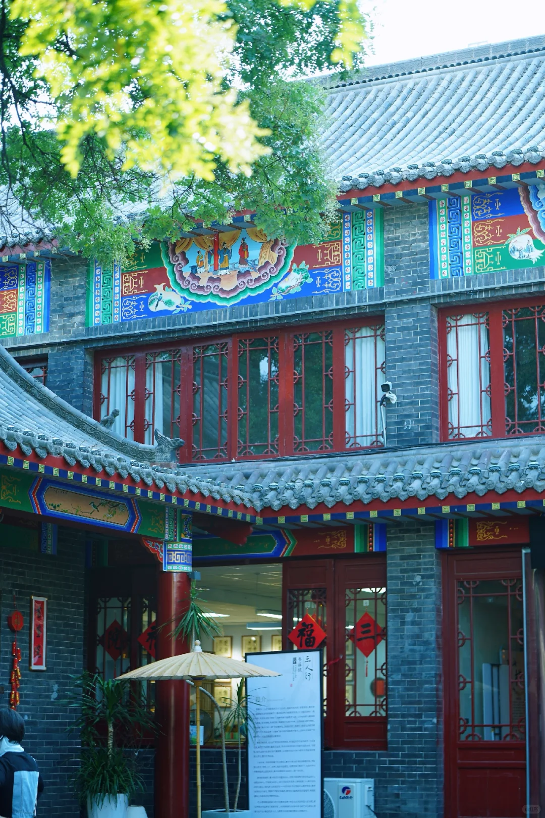 游3千年未改名、产出1500多成语的邯郸