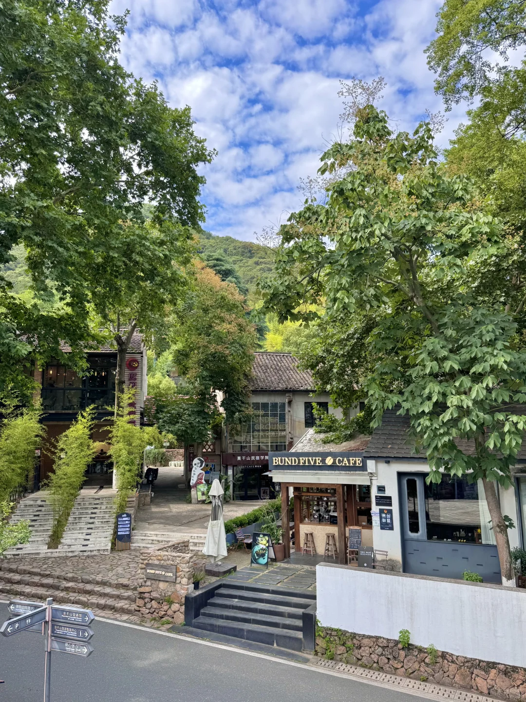 去莫干山一次等于看心理医生一百次‼️附攻略