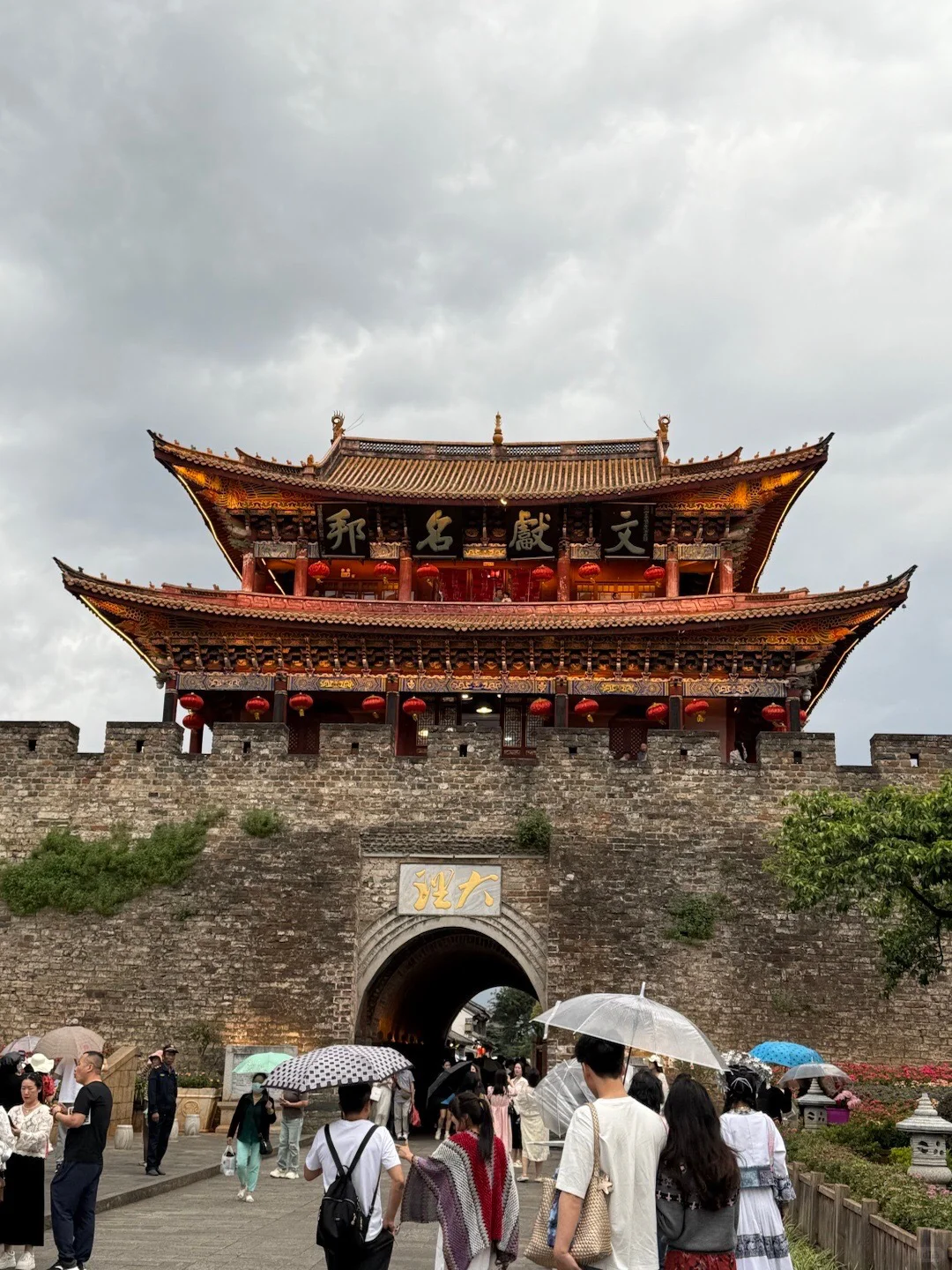 关于和闺蜜报了个云南纯玩团后续（纯分享）