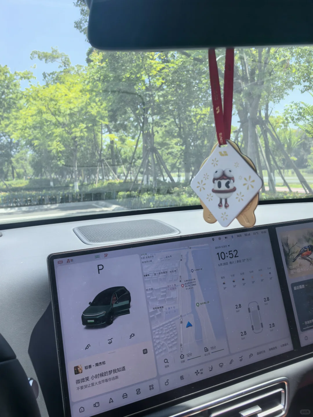 天一阁博物馆景区分二大块