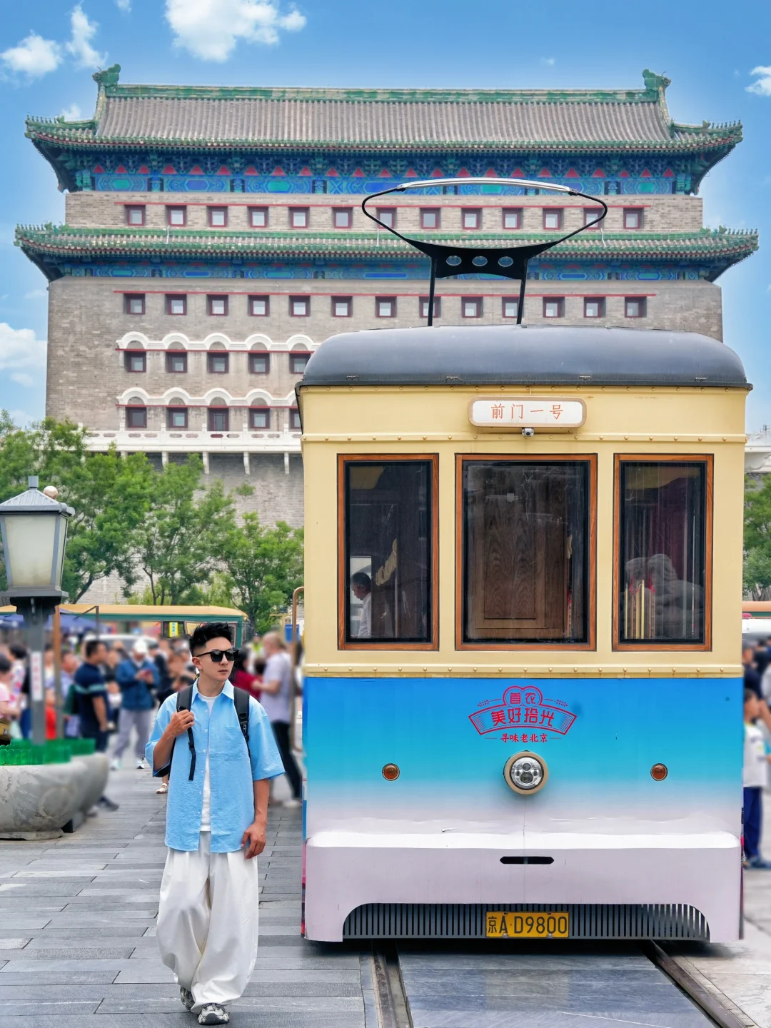 北京人嘴真严❗️又发现一条好逛citywalk路线