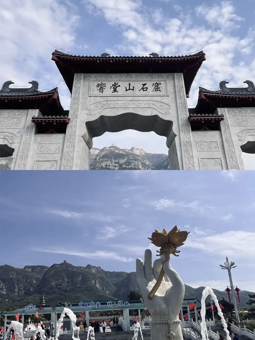 被低估的历史城!邯郸为何比大同更震撼