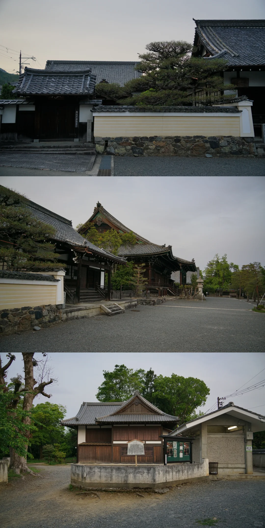 未曾设想的道路-京都攻略（避开人流版）