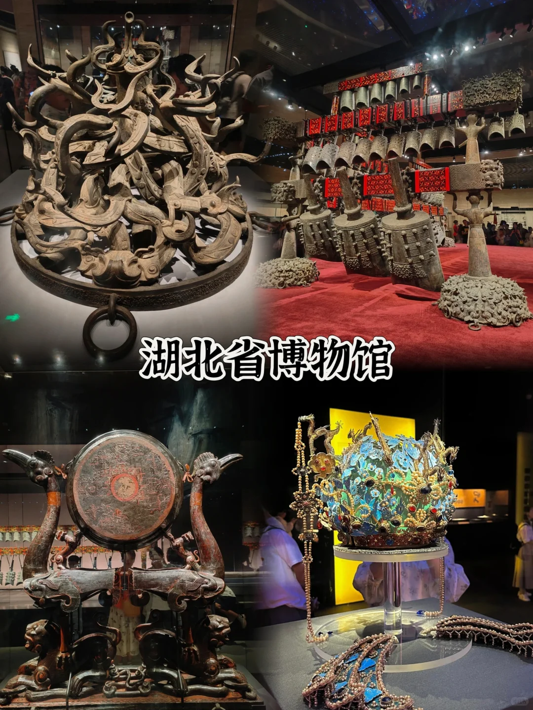 武汉旅游必去的8大打卡地!