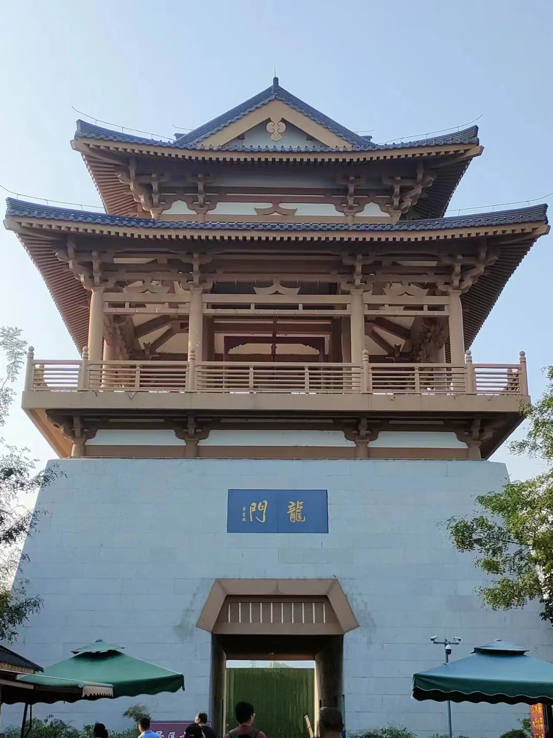 邯郸-洛阳两天一夜旅游攻略