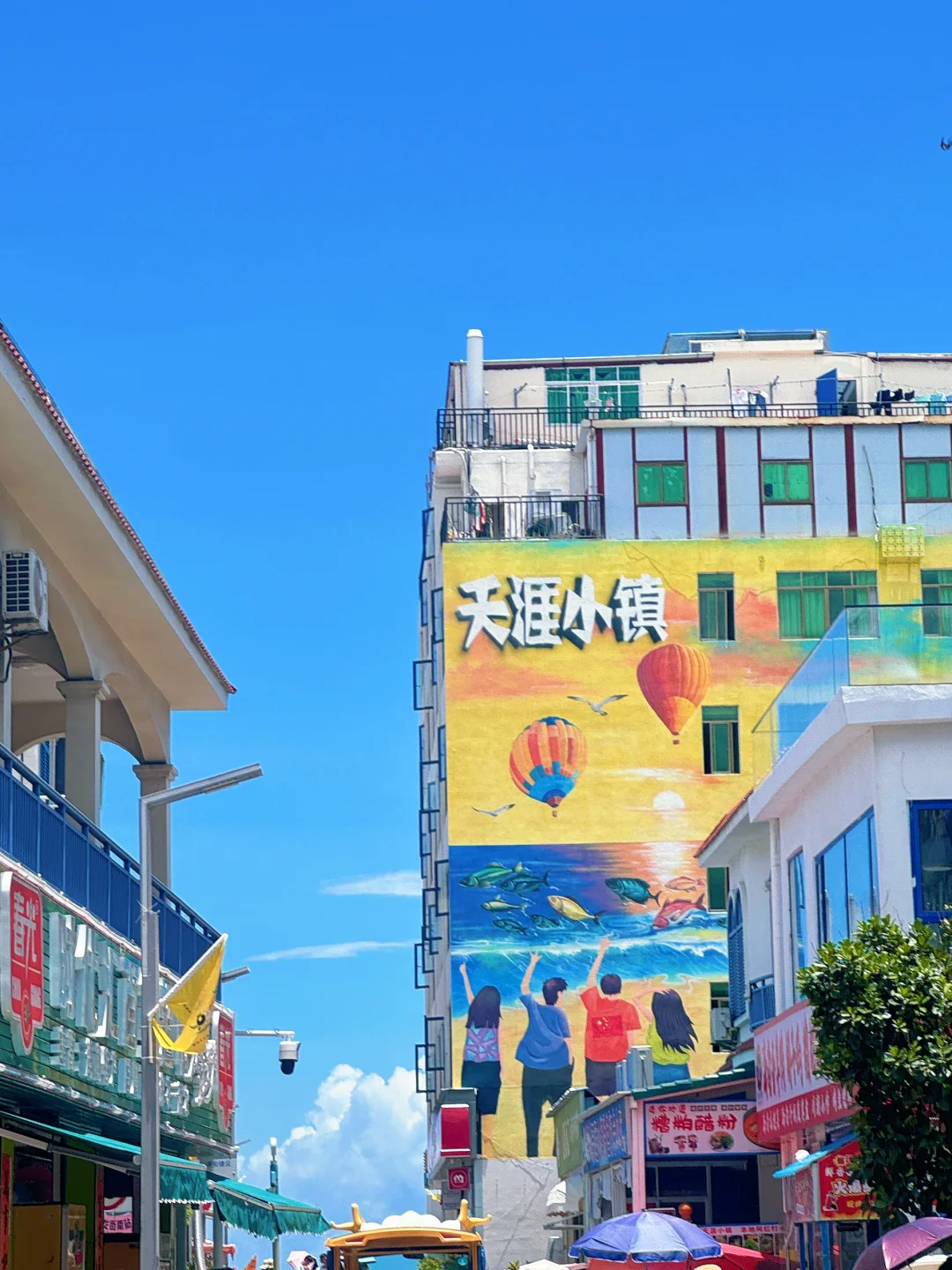 在三亚误入了蓝白童话小镇🌊！