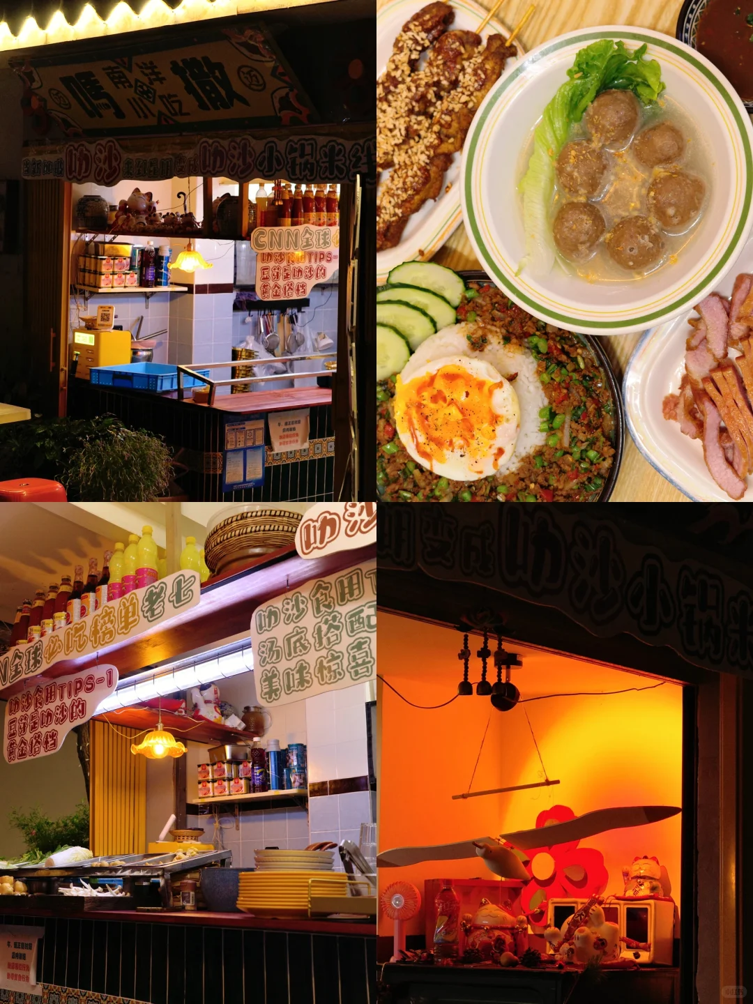 昆明到底谁爱去啊（我！附小众三日游攻略）