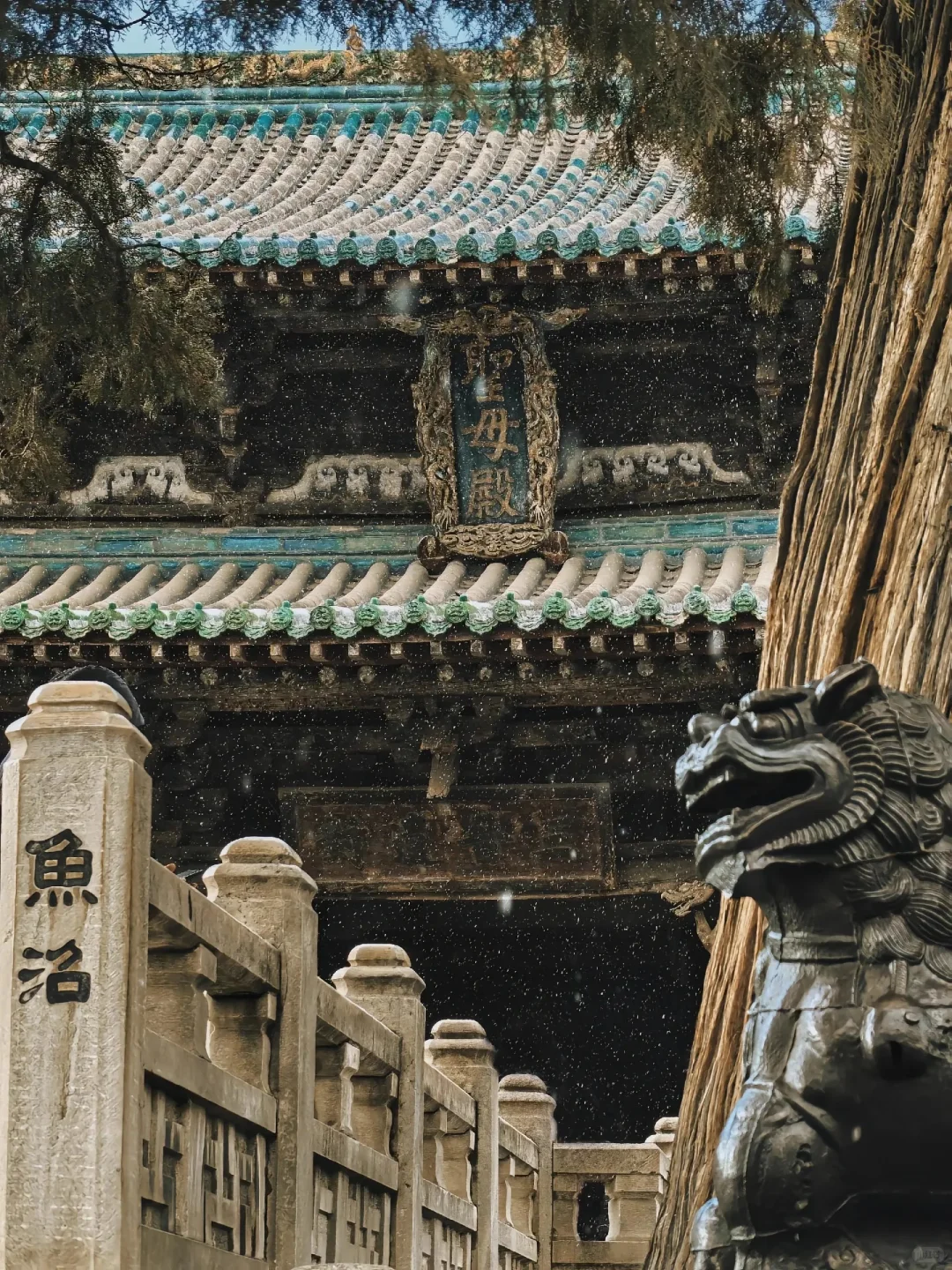 历史古景点打卡文案