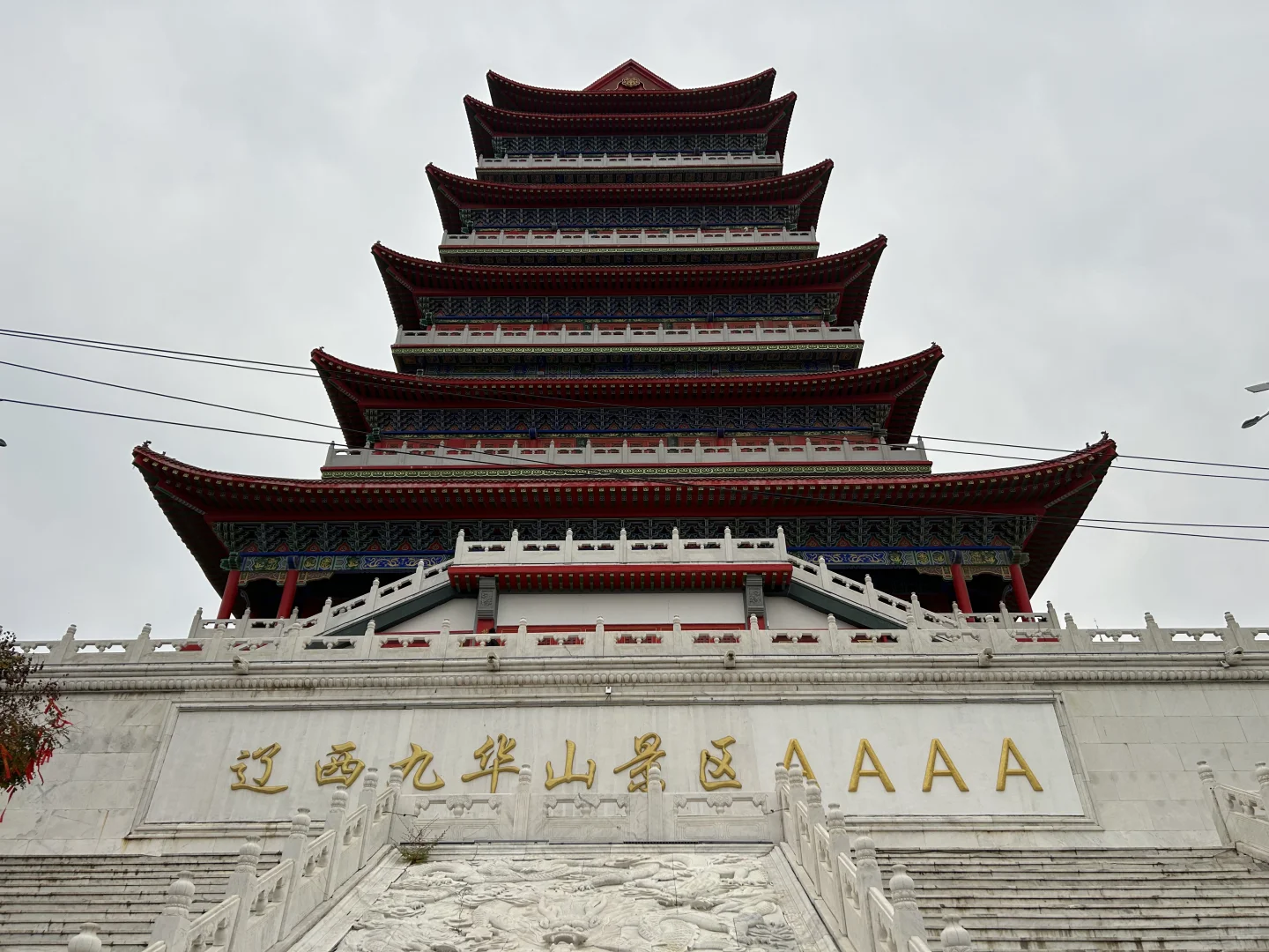 🇨🇳 | Plog欢迎来到中国的压缩包