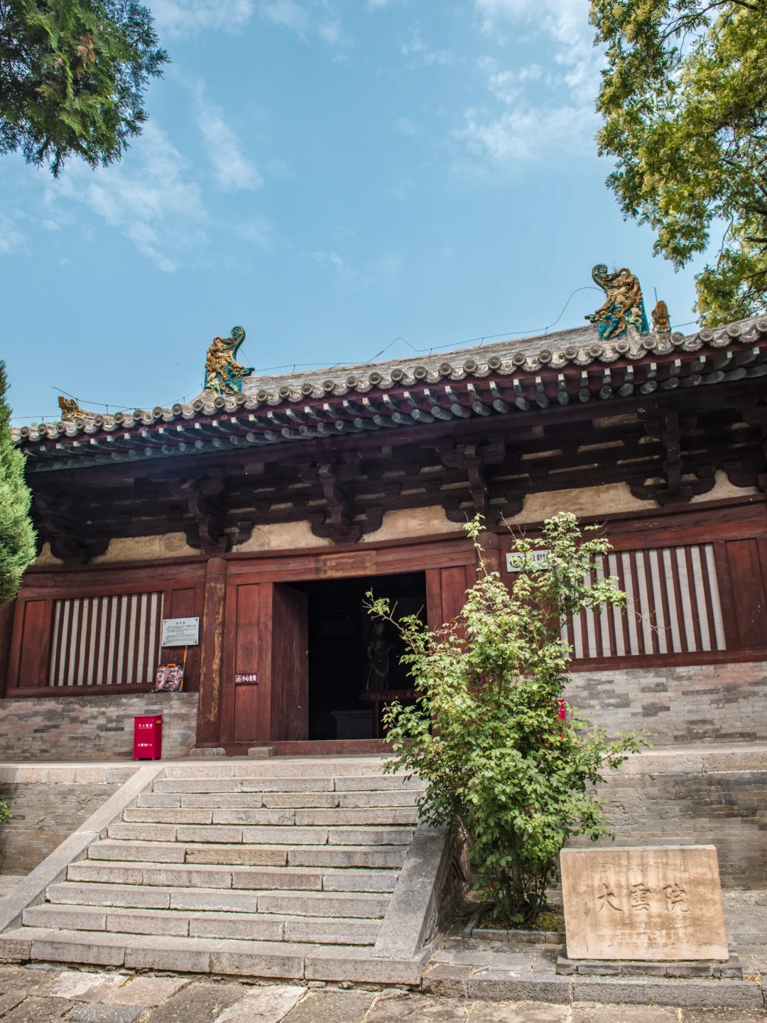 本以为大同够牛了，直到我去了平顺