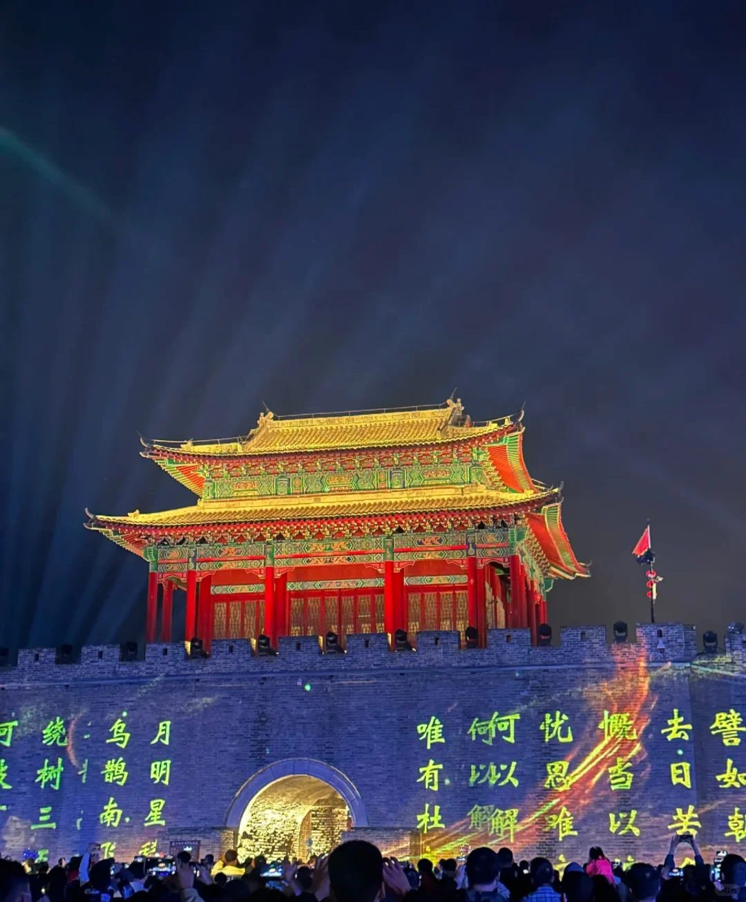 🏮邯郸古城探秘🏮 国庆出游，解锁历史