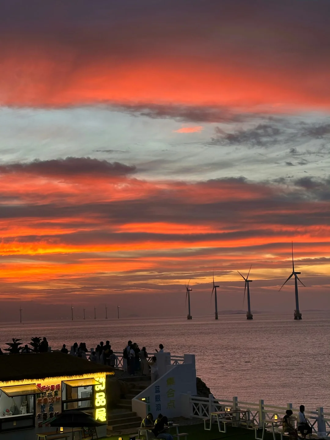 人生建议去福州🌅大概这就是Live 图的意义！