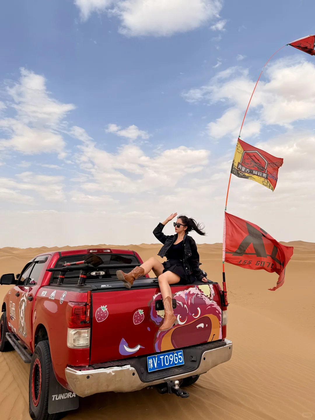 看到了『上帝打翻的调色盘』🎨居然是在内蒙古