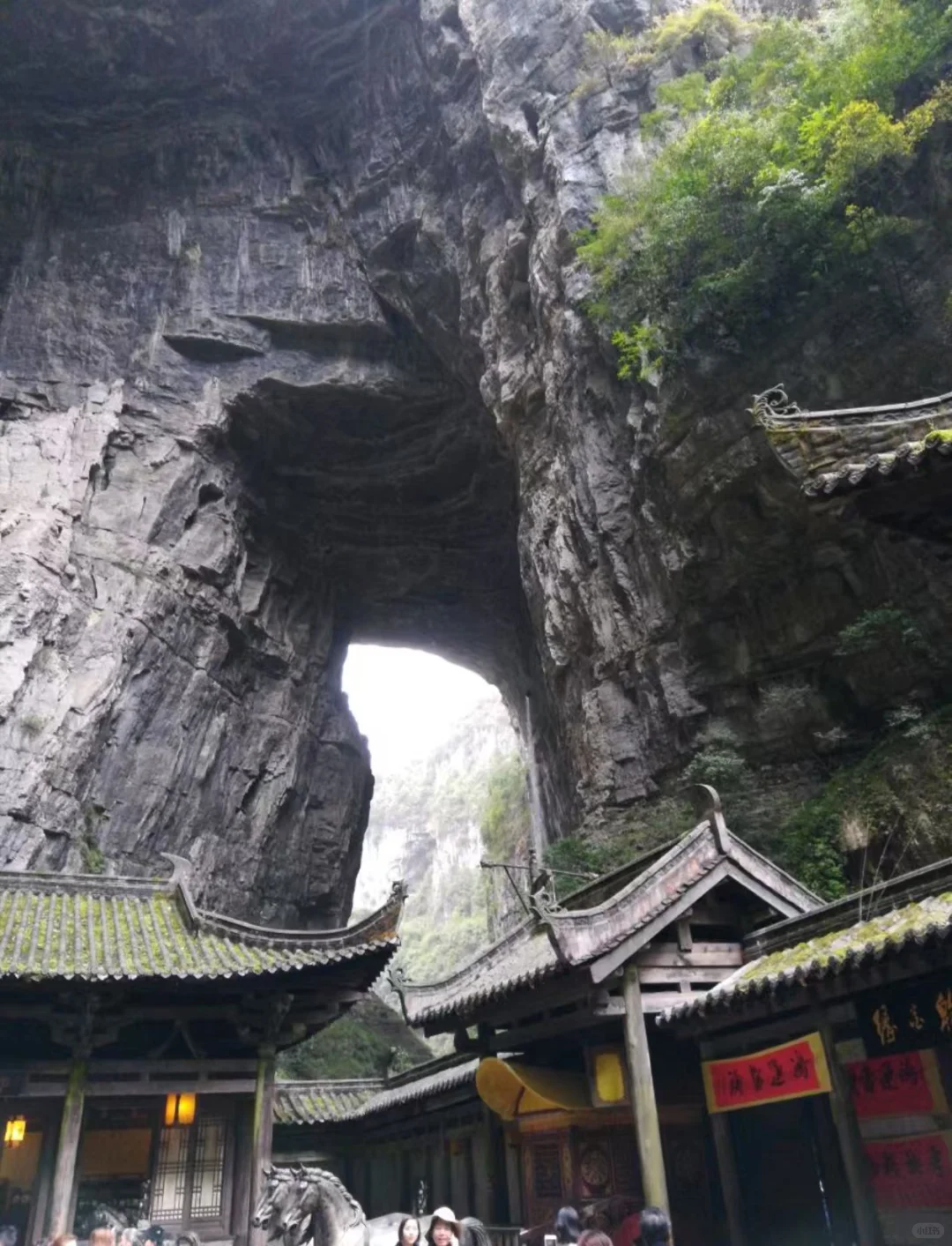 这里是魂牵梦绕的山城