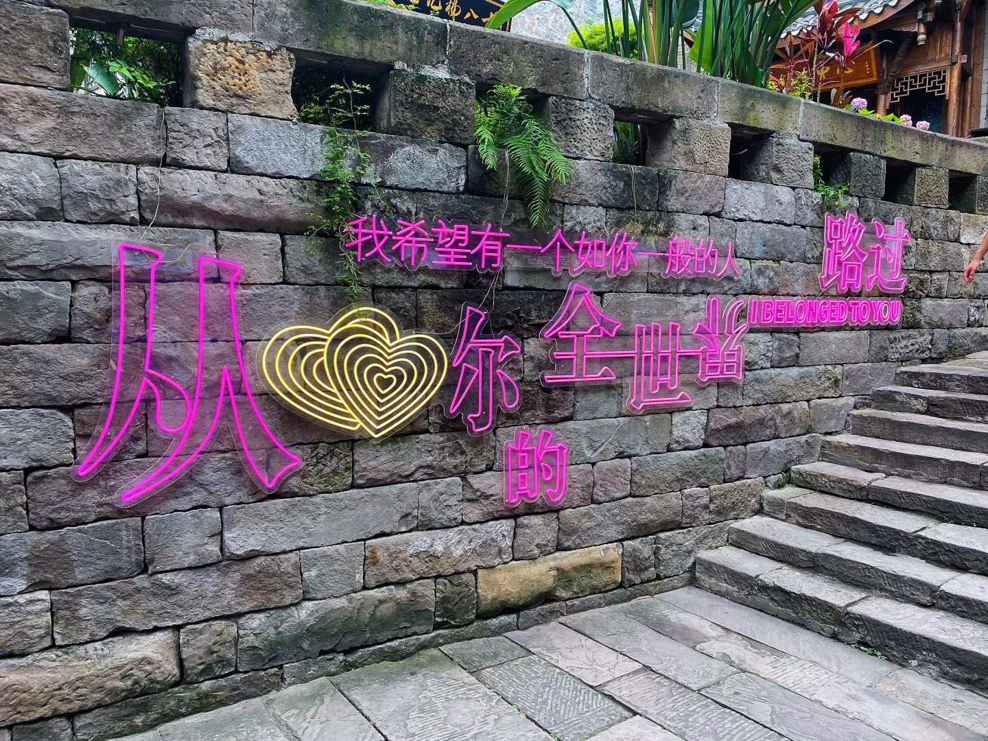 📸在重庆，在路上所有的都是故事