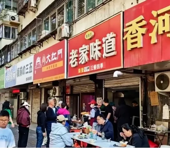 邯郸土著私藏一日游 | 市中心walk不绕路攻