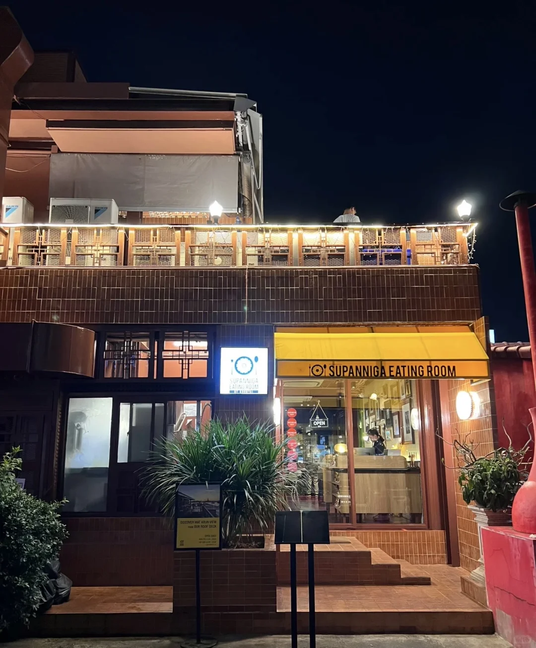 #小众旅行地 #泰国 #曼谷 #曼谷旅行 #曼谷