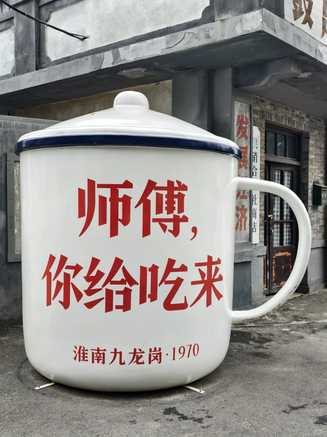 暑期淮南旅游攻略|九大必打卡景点（附讲解